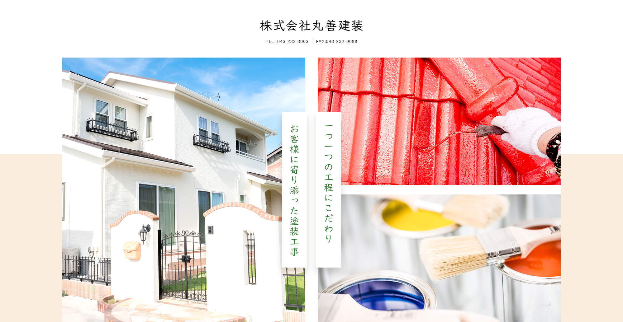 slide_01