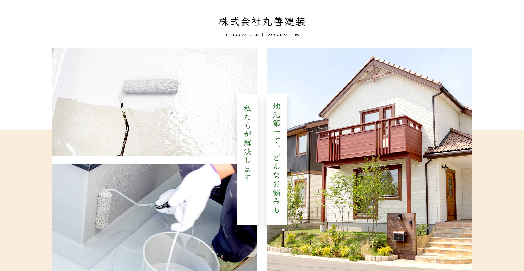 slide_02